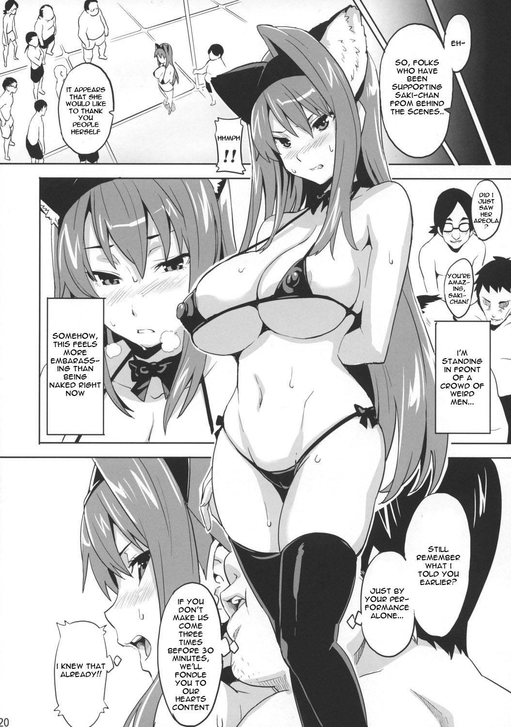 Arcana Heart Dj - Sakitama Chapter 1000 Page 18